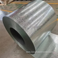 Zinc Coating Galvanized Steel Galvanized Steel